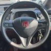 honda civic 2008 -HONDA--Civic ABA-FD2--FD2-1600132---HONDA--Civic ABA-FD2--FD2-1600132- image 17