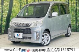 daihatsu tanto-exe 2012 CFJ1615791