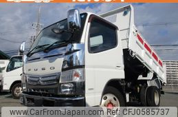 mitsubishi-fuso canter 2016 GOO_NET_EXCHANGE_0730265A30241214W001