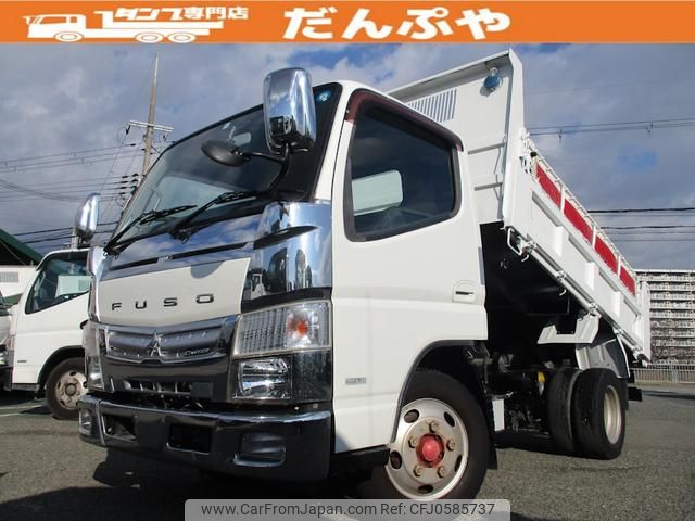 mitsubishi-fuso canter 2016 GOO_NET_EXCHANGE_0730265A30241214W001 image 1