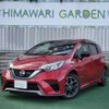 nissan note 2018 quick_quick_DAA-HE12_HE12-151245 image 16