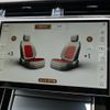 land-rover range-rover-evoque 2025 CFJ1745324 image 12