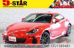 subaru brz 2022 CFJ1589481