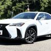 lexus ux 2019 -LEXUS--Lexus UX 6BA-MZAA10--MZAA10-2014967---LEXUS--Lexus UX 6BA-MZAA10--MZAA10-2014967- image 1