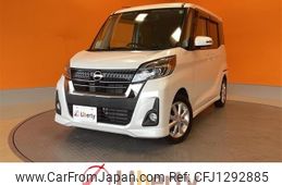 nissan dayz-roox 2017 quick_quick_B21A_B21A-0347266