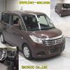 suzuki solio 2019 -SUZUKI--Solio MA26S-259244---SUZUKI--Solio MA26S-259244- image 7