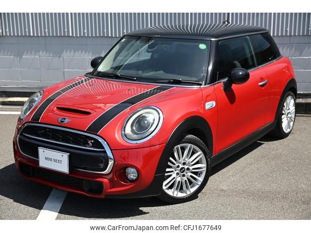 mini mini-others 2016 CFJ1677649 image 2