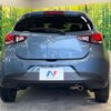 mazda demio 2015 -MAZDA--Demio LDA-DJ5FS--DJ5FS-132289---MAZDA--Demio LDA-DJ5FS--DJ5FS-132289- image 15