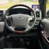 toyota hiace-van 2019 -TOYOTA 【横浜 400ﾕ6012】--Hiace Van QDF-GDH206V--GDH206-1025263---TOYOTA 【横浜 400ﾕ6012】--Hiace Van QDF-GDH206V--GDH206-1025263- image 22