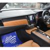 volvo v90 2018 -VOLVO--Volvo V90 DBA-PB420--YV1PWA2MCJ1054534---VOLVO--Volvo V90 DBA-PB420--YV1PWA2MCJ1054534- image 15