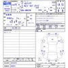 toyota vellfire 2013 -TOYOTA 【名変中 】--Vellfire ANH20W--8297674---TOYOTA 【名変中 】--Vellfire ANH20W--8297674- image 3