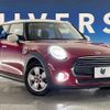 mini mini-others 2018 CFJ6132350 image 12