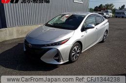 toyota prius-phv 2018 -TOYOTA--Prius PHV ZVW52--3074497---TOYOTA--Prius PHV ZVW52--3074497-