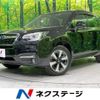 subaru forester 2016 -SUBARU--Forester DBA-SJ5--SJ5-083879---SUBARU--Forester DBA-SJ5--SJ5-083879- image 1