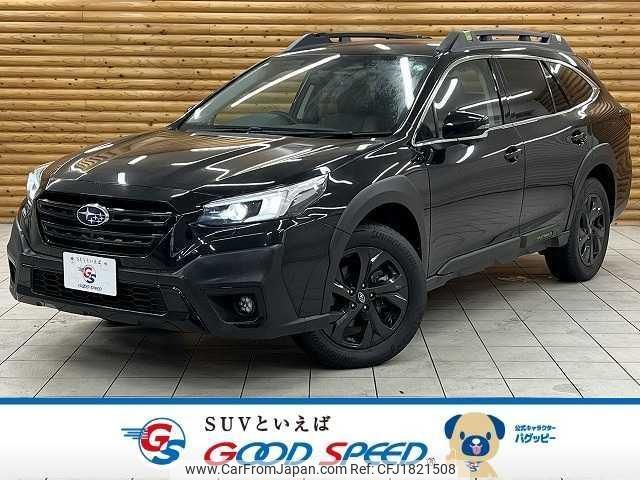 subaru outback 2023 CFJ1821508 image 1
