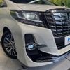 toyota alphard 2015 -TOYOTA--Alphard DBA-AGH30W--AGH30-0046480---TOYOTA--Alphard DBA-AGH30W--AGH30-0046480- image 14