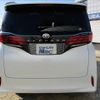 toyota alphard 2024 GOO_JP_988024122800201170002 image 41