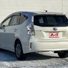 toyota prius-α 2013 -TOYOTA--Prius α DAA-ZVW40W--ZVW40-0001341---TOYOTA--Prius α DAA-ZVW40W--ZVW40-0001341- image 9