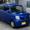 nissan moco 2011 -NISSAN 【山口 580の477】--Moco MG33S-110477---NISSAN 【山口 580の477】--Moco MG33S-110477- image 5