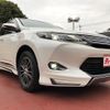 toyota harrier 2014 -TOYOTA--Harrier DAA-AVU65W--AVU65-0014281---TOYOTA--Harrier DAA-AVU65W--AVU65-0014281- image 24