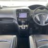 nissan serena 2015 -NISSAN--Serena DAA-HFC26--HFC26-294454---NISSAN--Serena DAA-HFC26--HFC26-294454- image 16