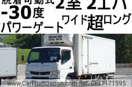 mitsubishi-fuso canter 2014 -MITSUBISHI--Canter TKG-FEB50--FEB50-531163---MITSUBISHI--Canter TKG-FEB50--FEB50-531163-