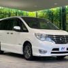 nissan serena 2015 -NISSAN--Serena DAA-HFC26--HFC26-279299---NISSAN--Serena DAA-HFC26--HFC26-279299- image 17