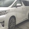 toyota alphard 2017 -TOYOTA--Alphard AYH30W-0045280---TOYOTA--Alphard AYH30W-0045280- image 5