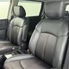 nissan elgrand 2019 -NISSAN--Elgrand DBA-TE52--TE52-112671---NISSAN--Elgrand DBA-TE52--TE52-112671- image 8