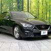 nissan skyline 2021 quick_quick_RV37_RV37-131714 image 16