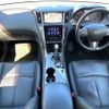 nissan skyline 2014 CFJ9832621 image 3