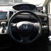 honda freed 2014 -HONDA 【野田 500ｱ1234】--Freed DBA-GB3--GB3-1603183---HONDA 【野田 500ｱ1234】--Freed DBA-GB3--GB3-1603183- image 21