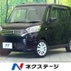 nissan dayz-roox 2015 -NISSAN--DAYZ Roox DBA-B21A--B21A-0119476---NISSAN--DAYZ Roox DBA-B21A--B21A-0119476- image 1