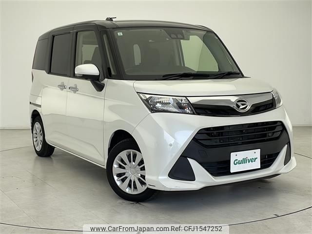 daihatsu thor 2019 CFJ1547252 image 1