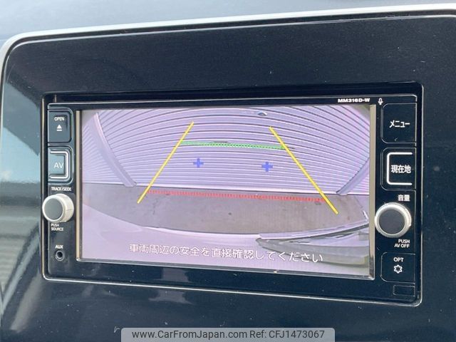 nissan serena 2017 CFJ1473067 image 2