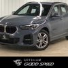 bmw x1 2022 -BMW--BMW X1 3DA-AD20--WBA32AD0805U91165---BMW--BMW X1 3DA-AD20--WBA32AD0805U91165- image 1