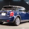 mini mini-others 2017 -BMW--BMW Mini DBA-XS20--WMWXS720502E46373---BMW--BMW Mini DBA-XS20--WMWXS720502E46373- image 3