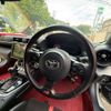 toyota 86 2023 CFJ1673198 image 14