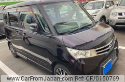 nissan roox 2010 -NISSAN--Roox DBA-ML21S--ML21S-537223---NISSAN--Roox DBA-ML21S--ML21S-537223-