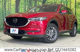 mazda cx-5 2020 CFJ1665282