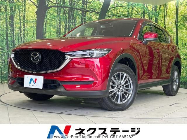 mazda cx-5 2020 CFJ1665282 image 1