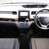 honda freed 2017 -HONDA--Freed DBA-GB5--GB5-1063590---HONDA--Freed DBA-GB5--GB5-1063590- image 2