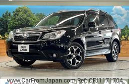 subaru forester 2012 -SUBARU--Forester DBA-SJ5--SJ5-006765---SUBARU--Forester DBA-SJ5--SJ5-006765-
