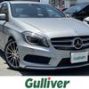 mercedes-benz a-class 2015 -MERCEDES-BENZ--Benz A Class DBA-176042--WDD1760422V086477---MERCEDES-BENZ--Benz A Class DBA-176042--WDD1760422V086477- image 1