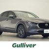 mazda cx-3 2019 -MAZDA--CX-30 5BA-DMEP--DMEP-101069---MAZDA--CX-30 5BA-DMEP--DMEP-101069- image 1