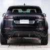 land-rover range-rover-evoque 2023 GOO_JP_965025011200207980003 image 18