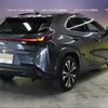 lexus ux 2023 CFJ1620650 image 8