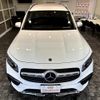 mercedes-benz glb-class 2023 -MERCEDES-BENZ--Benz GLB 3DA-247613M--W1N2476132W298983---MERCEDES-BENZ--Benz GLB 3DA-247613M--W1N2476132W298983- image 2