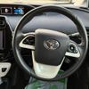 toyota prius 2017 -TOYOTA--Prius DAA-ZVW50--ZVW50-8068158---TOYOTA--Prius DAA-ZVW50--ZVW50-8068158- image 21