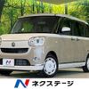 daihatsu move-canbus 2022 CFJ1762129 image 1